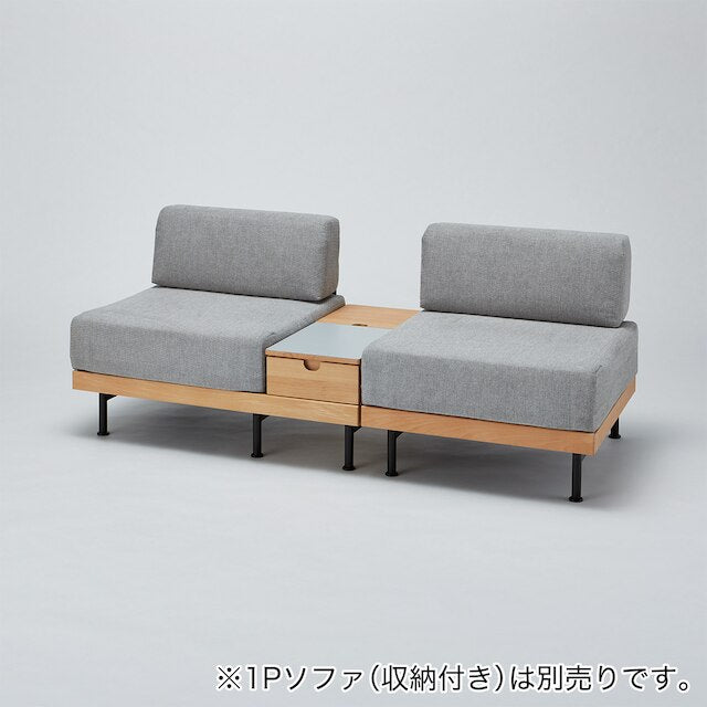 1P SOFA BD008 LBR