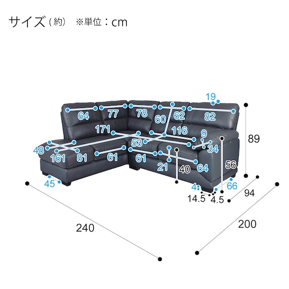 CORNER SOFA WALL3-KD RC LETHER-C1 GY