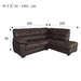 L-STYLE SOFA WALL3-KD LC LETHER-C1 DBR