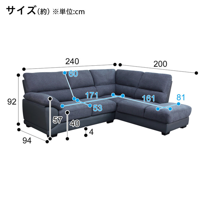 L-STYLE SOFA WALL3-KD LC GY