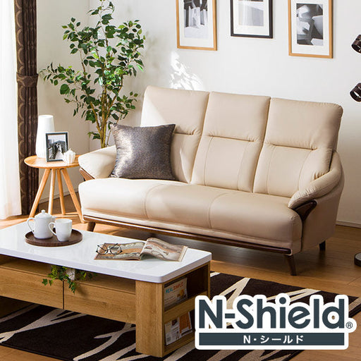 3S-SOFA N-SHIELD KOTEI3 BE