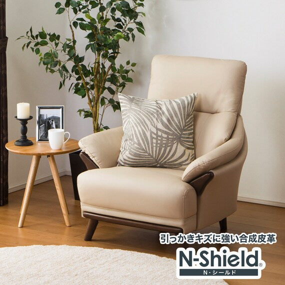 1S-SOFA N-SHIELD KOTEI3-HD BE