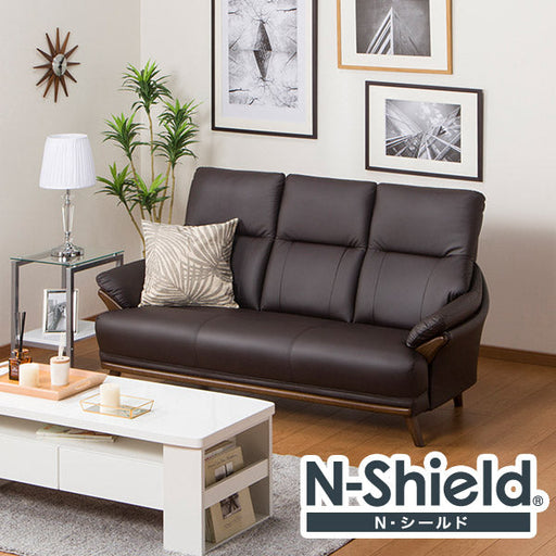 3S-SOFA N-SHIELD KOTEI3 DBR