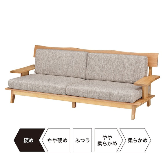 AKATSUKI 3 SEATER SOFA