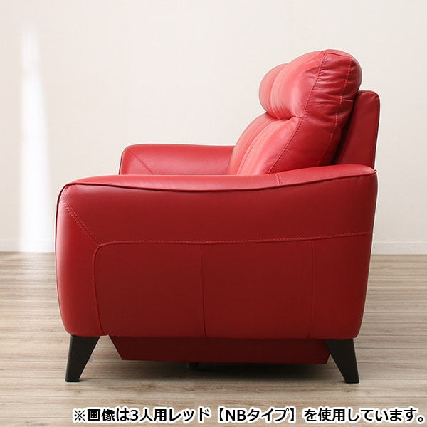 3P SOFA ANHELO NB LGY