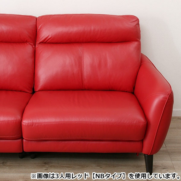 3P SOFA ANHELO NB LGY