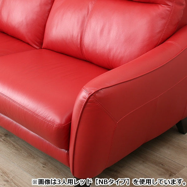 3P SOFA ANHELO NB LGY