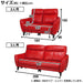 3P SOFA ANHELO NB LGY