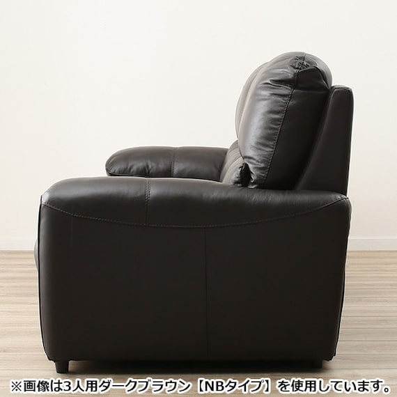 2P SOFA JAFFA NB LGY