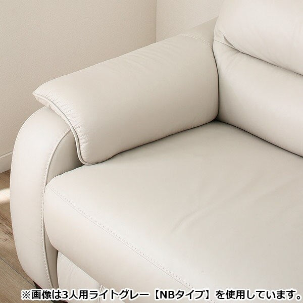 2P SOFA CRONA NB LGY