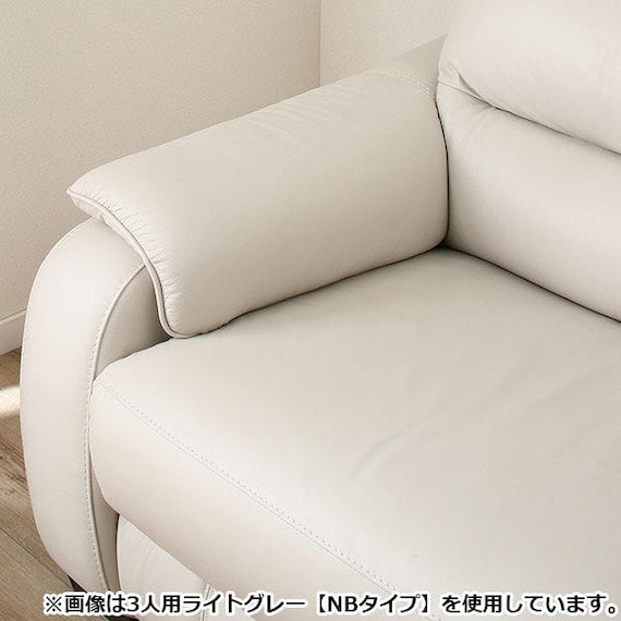 2SEAT SOFA CRONA NB BE