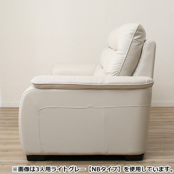 2P SOFA CRONA NB DBR