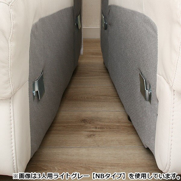 2P SOFA CRONA NB DBR