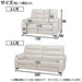 2P SOFA CRONA NB DBR