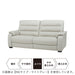 3P SOFA CRONA SK BR