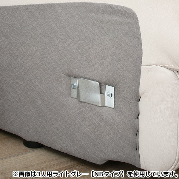 2P SOFA CRONA SK DBR