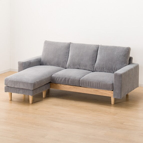 COUCH SOFA AUROS3 DGY