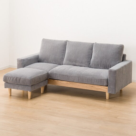 COUCH SOFA AUROS3 DGY