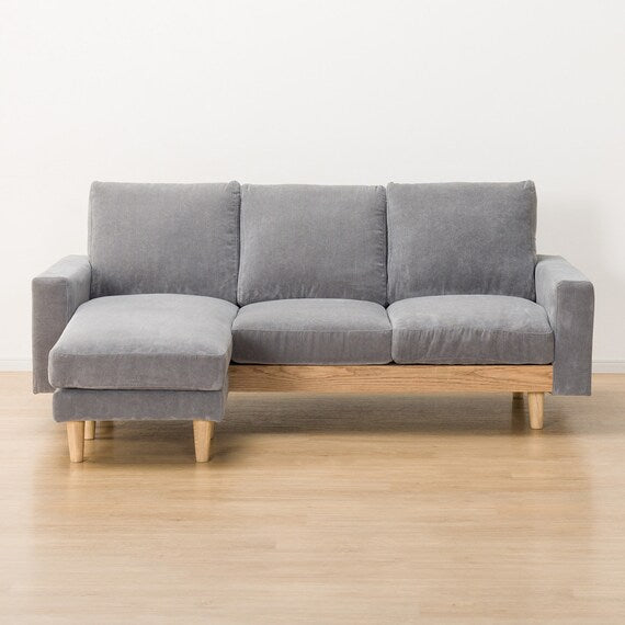 COUCH SOFA AUROS3 DGY