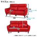 3P ELECTRIC SOFA ANHELO NB LGY