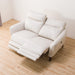 2P ELECTRIC SOFA ANHELO NB LGY