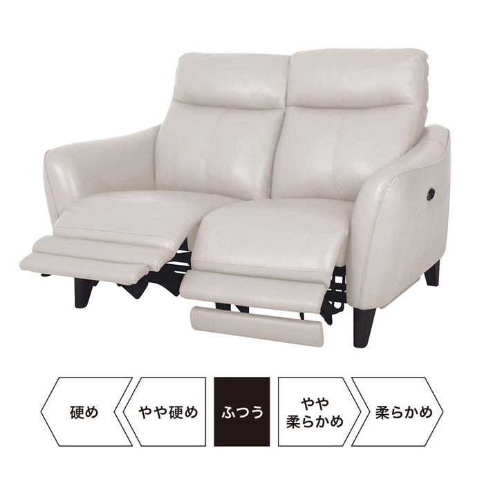 2P ELECTRIC SOFA ANHELO NB LGY