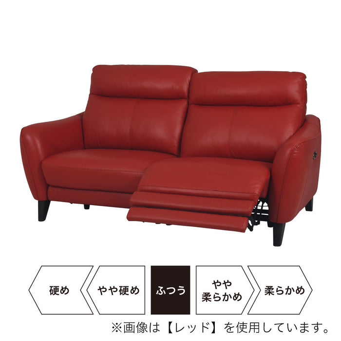 3P LEFT ARM ELECTRIC SOFA ANHELO NB LGY