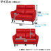 2P LEFT ARM ELECTRIC SOFA ANHELO NB DBR