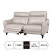 3P ELECTRIC SOFA ANHELO NV LGY