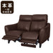 2P ELECTRIC SOFA ANHELO SK DBR