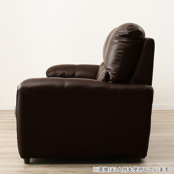 2P ELECTRIC SOFA JAFFA NB DBR