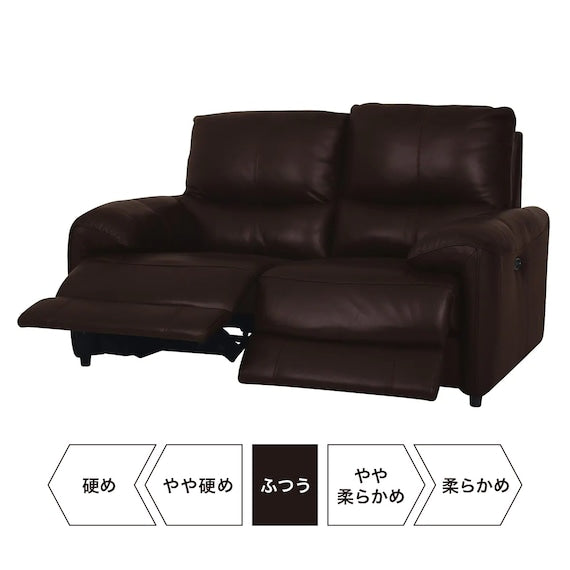 2P ELECTRIC SOFA JAFFA NV DBR