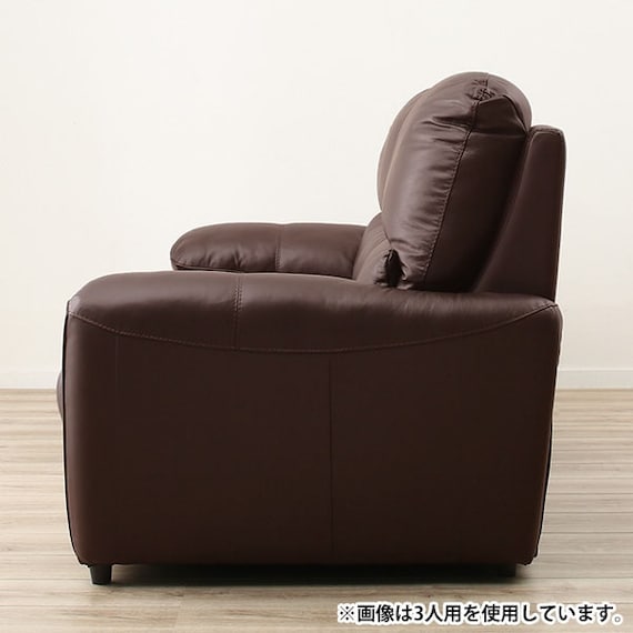 2P ELECTRIC SOFA JAFFA SK DBR