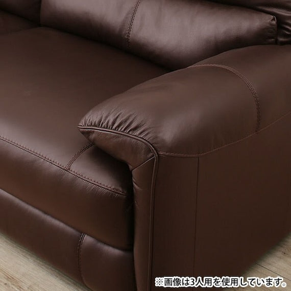 2P ELECTRIC SOFA JAFFA SK DBR