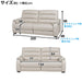 3P ELECTRIC SOFA CRONA NB LGY