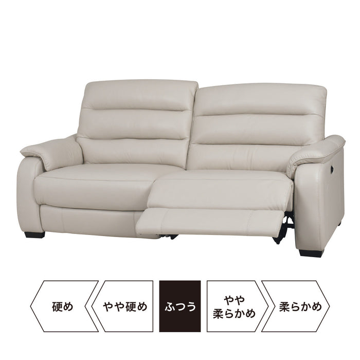 3P ELECTRIC SOFA CRONA NB LGY