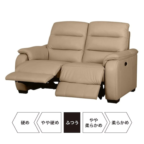 2SEAT ELECTRIC SOFA CRONA NB BE