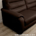 2P LEFT ARM ELECTRIC SOFA CRONA NB DBR