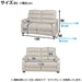 2P LEFT ARM ELECTRIC SOFA CRONA NB DBR