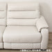 2P ELECTRIC SOFA CRONA NV LGY