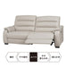 3P LEFT ARM ELECTRIC SOFA CRONA NV LGY