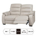 2P LEFT ARM ELECTRIC SOFA CRONA NV LGY