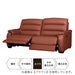 3P ELECTRIC SOFA CRONA SK DBR