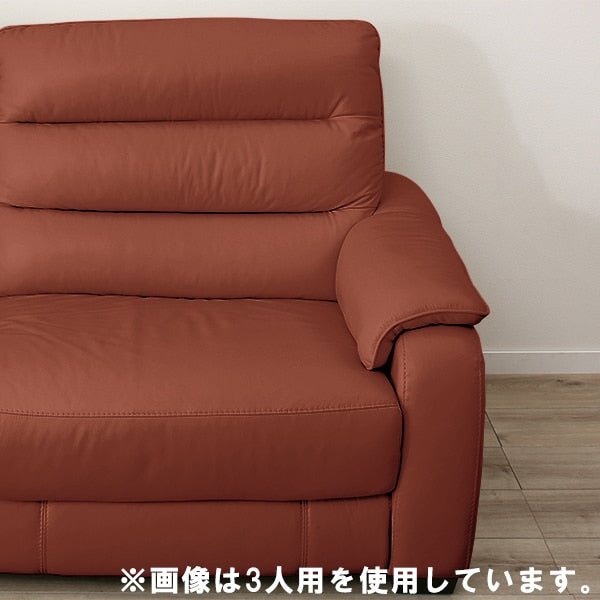 2P ELECTRIC SOFA CRONA SK BR