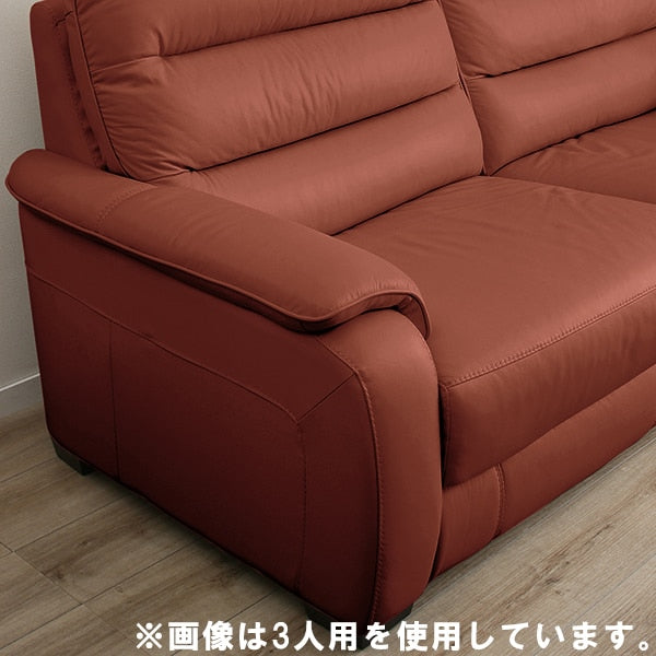 2P LEFT ARM ELECTRIC SOFA CRONA SK BR