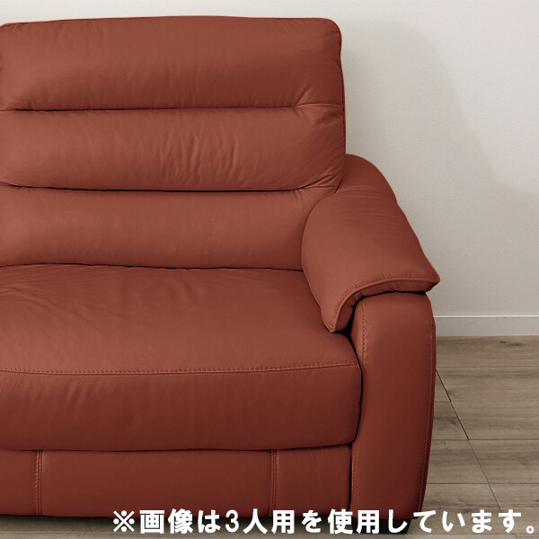 2P RIGHT ARM ELECTRIC SOFA CRONA SK BR