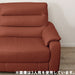 2P RIGHT ARM ELECTRIC SOFA CRONA SK BR