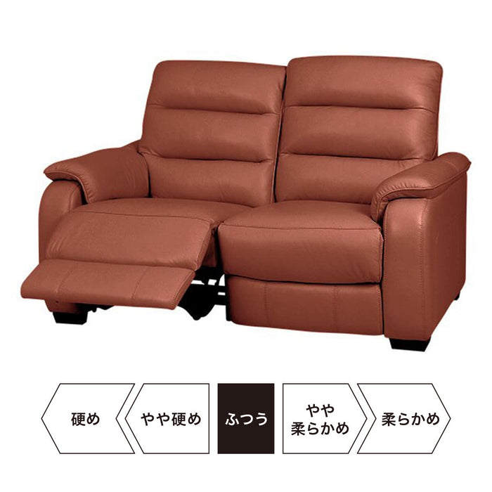 2P RIGHT ARM ELECTRIC SOFA CRONA SK BR