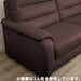 2P LEFT ARM ELECTRIC SOFA CRONA SK DBR