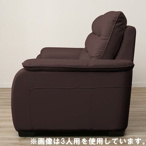 2P RIGHT ARM ELECTRIC SOFA CRONA SK DBR